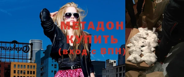 MESCALINE Алзамай