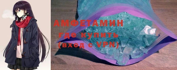 твердый Алексин