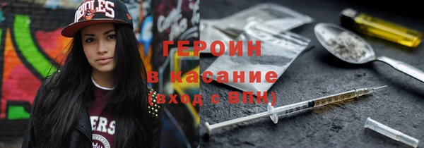 твердый Алексин