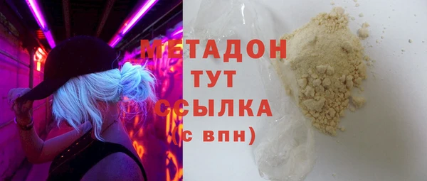 MESCALINE Алзамай