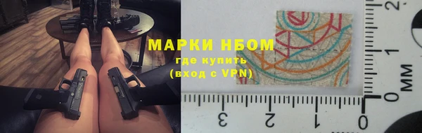 марихуана Алексеевка