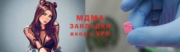 марихуана Алексеевка