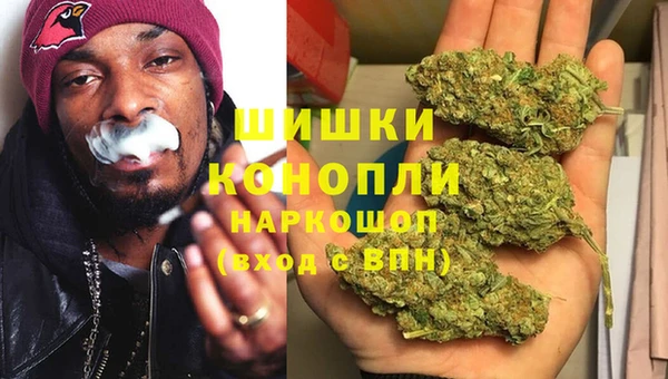 марихуана Алексеевка
