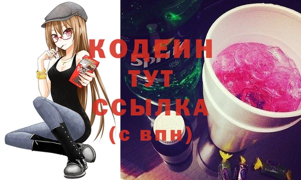 MESCALINE Алзамай