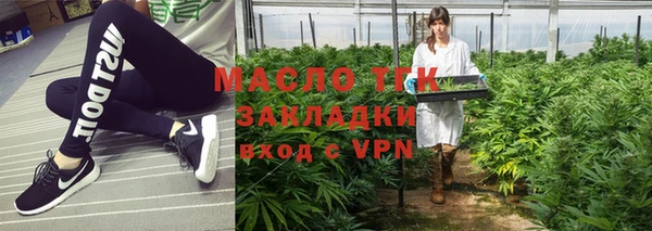 твердый Алексин