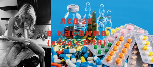 марихуана Алексеевка