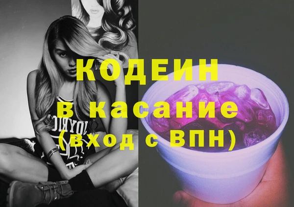 MESCALINE Алзамай