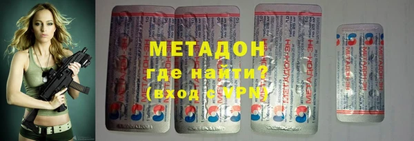 MESCALINE Алзамай